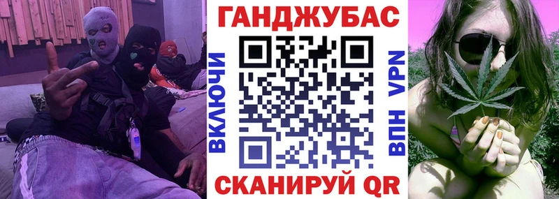 Купить Кокаин Меф мяу мяу Альфа ПВП АМФ ГАШИШ Марихуана Приморск