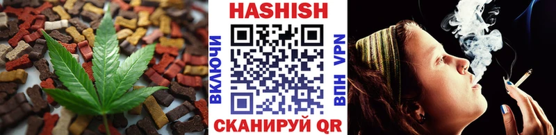 Печенье с ТГК марихуана  Купить закладки  Приморск 