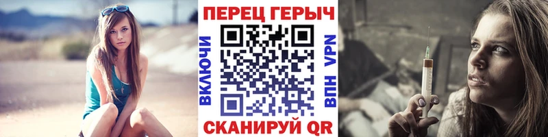 Героин Афган  Купить закладки  Приморск 