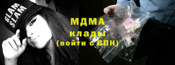 прущая мука Вязники