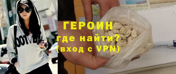 шишки Вяземский