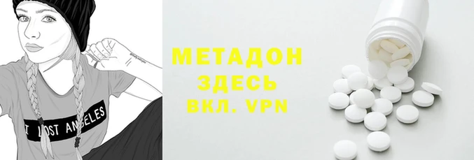 шишки Вяземский