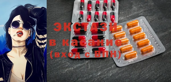 прущая мука Вязники