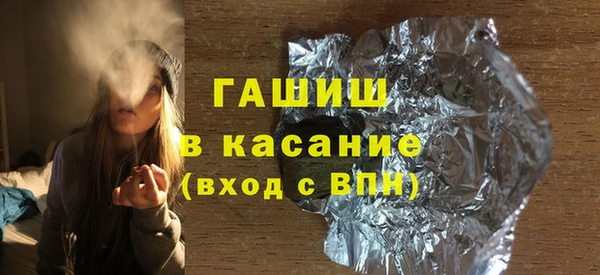 прущая мука Вязники