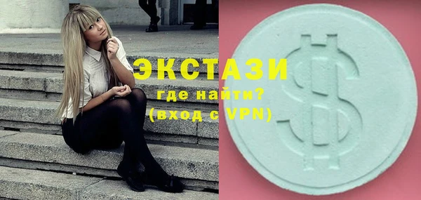 герыч Вязьма