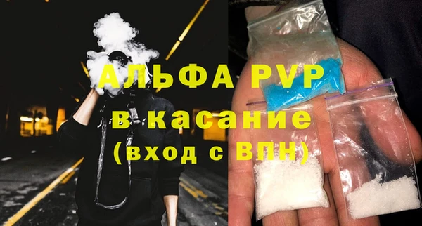 прущая мука Вязники