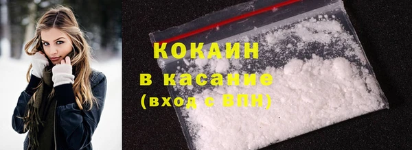 прущая мука Вязники