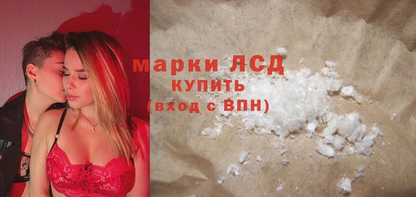 шишки Вяземский
