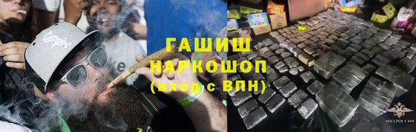 прущая мука Вязники