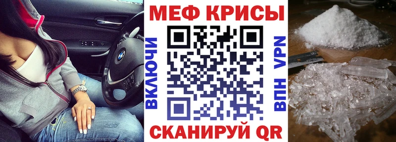 МЯУ-МЯУ 4 MMC  Купить где  Приморск 